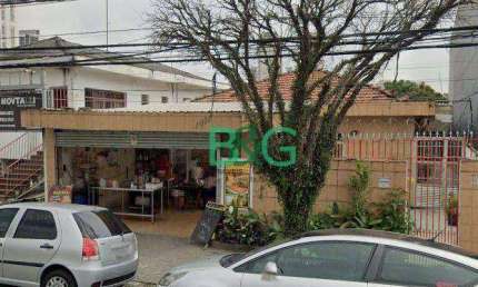 Casa para alugar, 250 m² por R$ 8.850/mês - Parque da Vila Prudente - São Paulo/SP