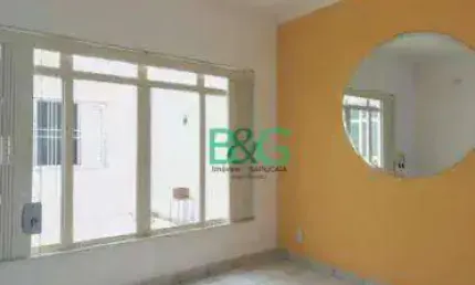 Casa com 8 dormitórios à venda, 300 m² por r$ 4.214.000,00 - chácara santo antônio (zona leste) - são paulo/sp