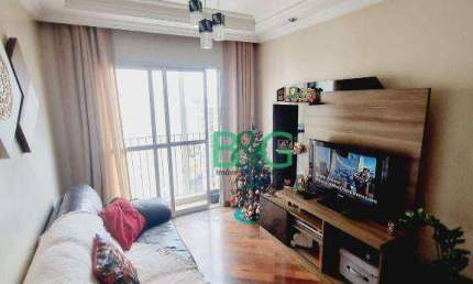 Apartamento à venda, 66 m² por R$ 520.000,00 - Vila Prudente (Zona Leste) - São Paulo/SP