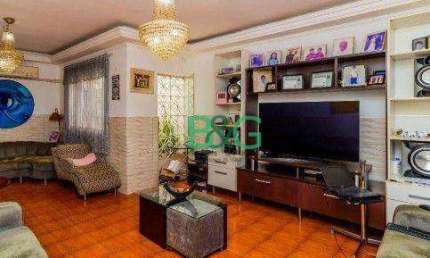 Casa com 3 dormitórios à venda, 125 m² por R$ 879.000,00 - Água Rasa - São Paulo/SP