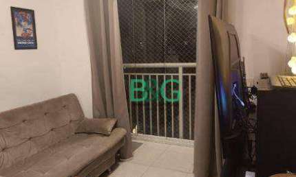 Apartamento com 2 dormitórios à venda, 34 m² por R$ 284.000,00 - Bom Retiro - São Paulo/SP