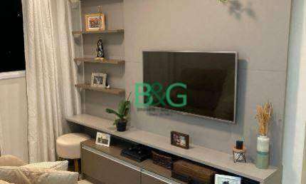 Apartamento com 2 dormitórios à venda, 62 m² por R$ 719.000,00 - Barra Funda - São Paulo/SP