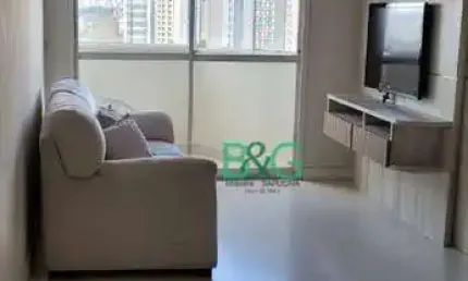 Apartamento com 2 dormitórios, 58 m² - venda por r$ 520.000,00 ou aluguel por r$ 5.935,00/mês - nova piraju - são paulo/sp