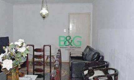 Apartamento à venda, 120 m² por R$ 499.000,00 - Bom Retiro - São Paulo/SP