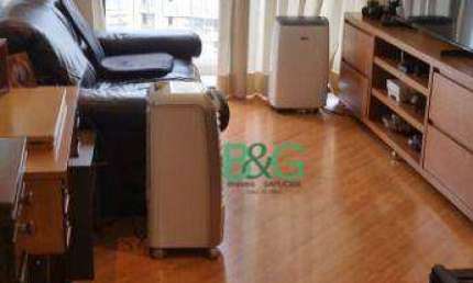 Apartamento com 3 dormitórios à venda, 72 m² por R$ 930.000,00 - Vila Romana - São Paulo/SP