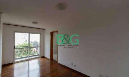 Apartamento com 2 dormitórios para alugar, 52 m² por R$ 4.551/mês - Parque da Mooca - São Paulo/SP