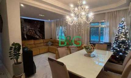 Apartamento com 2 dormitórios à venda, 86 m² por R$ 520.000,00 - Santo Amaro - São Paulo/SP