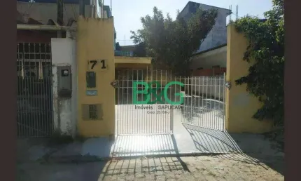 Casa com 2 dormitórios à venda, 80 m² por R$ 590.000,00 - Santo Amaro - São Paulo/SP