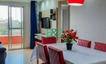 Apartamento com 2 dormitórios à venda, 67 m² por R$ 389.000 - Centro - Diadema/SP