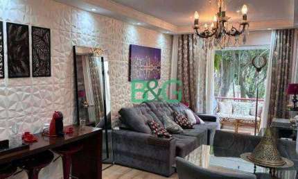 Apartamento com 2 dormitórios à venda, 62 m² por R$ 919.000,00 - Jardim Paulista - São Paulo/SP