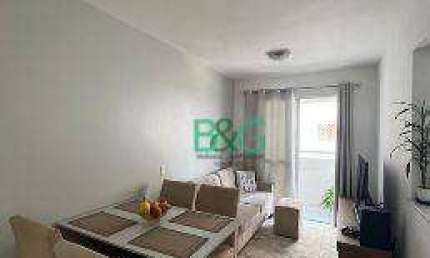 Apartamento com 2 dormitórios à venda, 55 m² por R$ 424.000,00 - Jaguaré - São Paulo/SP