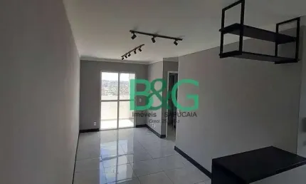 Apartamento com 2 dormitórios à venda, 52 m² por R$ 325.000 - Americanópolis - São Paulo/SP