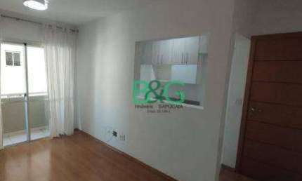 Apartamento com 2 dormitórios à venda, 57 m² por R$ 549.000,00 - Santa Teresinha - São Paulo/SP