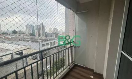 Apartamento com 2 dormitórios à venda, 51 m² por R$ 550.000,00 - Mooca - São Paulo/SP