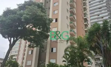Apartamento com 2 dormitórios à venda, 63 m² por r$ 676.000 - vila gumercindo - são paulo/sp