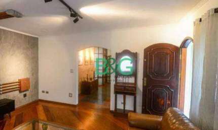 Sobrado com 3 dormitórios à venda, 246 m² por R$ 1.199.000 - Vila Ema - São Paulo/SP