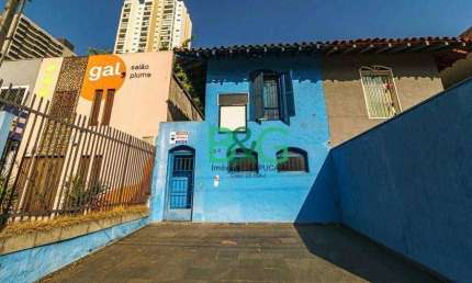 Sobrado com 2 dormitórios à venda, 115 m² por R$ 830.000,00 - Jardim Prudência - São Paulo/SP