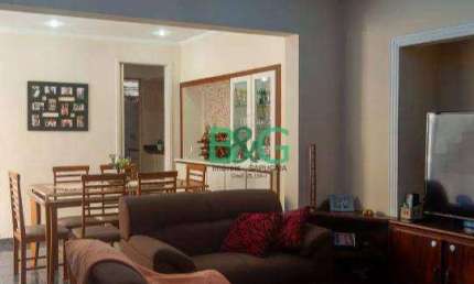 Casa com 3 dormitórios à venda, 240 m² por R$ 857.000,00 - Vila Ema - São Paulo/SP
