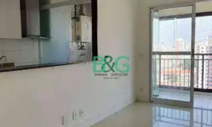 Apartamento com 2 dormitórios à venda, 55 m² por r$ 569.000 - barra funda - são paulo/sp