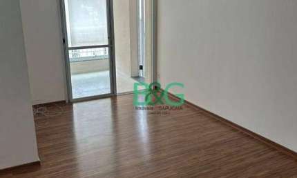 Apartamento com 2 dormitórios à venda, 68 m² por R$ 624.000 - Bosque da Saúde - São Paulo/SP