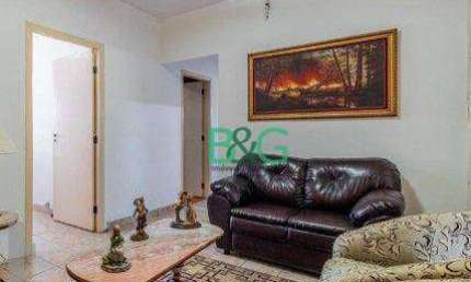 Apartamento com 3 dormitórios à venda, 90 m² por R$ 549.000,00 - Brás - São Paulo/SP