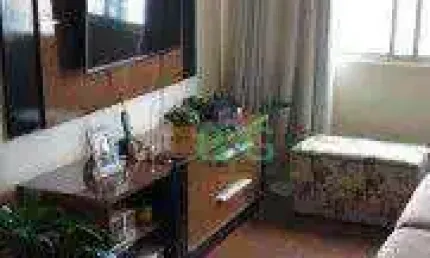 Apartamento com 2 dormitórios à venda, 53 m² por R$ 384.000,00 - Vila Invernada - São Paulo/SP