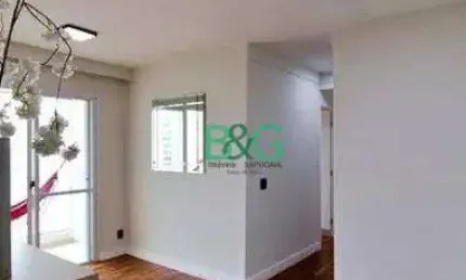 Apartamento com 2 dormitórios à venda, 58 m² por r$ 529.000 - parque rebouças - são paulo/sp