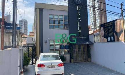 Prédio à venda, 240 m² por R$ 2.400.000,00 - Vila Regente Feijó - São Paulo/SP