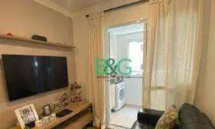Apartamento com 2 dormitórios à venda, 53 m² por R$ 580.000,00 - Jardim Imperador - Guarulhos/SP