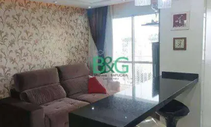 Apartamento com 2 dormitórios à venda, 65 m² por r$ 534.900,00 - são lucas - são paulo/sp