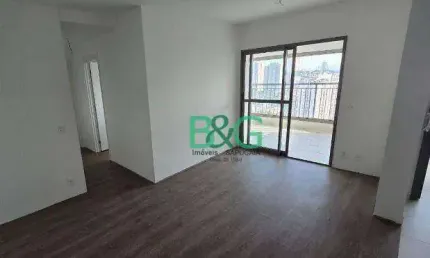 Apartamento com 2 dormitórios à venda, 73 m² por r$ 794.000,00 - vila independência - são paulo/sp