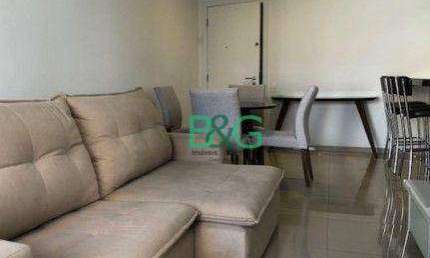 Apartamento com 1 dormitório à venda, 42 m² por R$ 849.000,00 - Jardins - São Paulo/SP