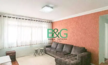 Apartamento com 2 dormitórios à venda, 72 m² por r$ 519.000,00 - cambuci - são paulo/sp