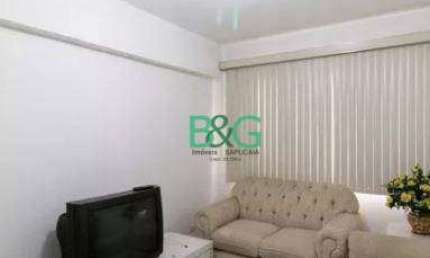 Apartamento com 2 dormitórios à venda, 60 m² por R$ 519.000 - Santo Amaro - São Paulo/SP