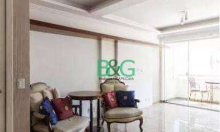 Apartamento com 3 dormitórios à venda, 102 m² por R$ 1.199.000 - Santana - São Paulo/SP