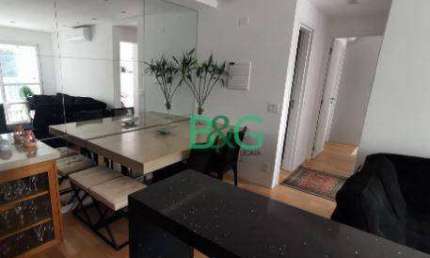 Apartamento com 2 dormitórios à venda, 64 m² por R$ 1.599.000,00 - Paraíso - São Paulo/SP