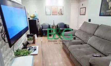 Apartamento com 2 dormitórios, 62 m² - venda por R$ 843.000,00 ou aluguel por R$ 4.720,00/mês - Lapa - São Paulo/SP