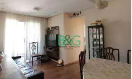 Apartamento com 2 dormitórios à venda, 66 m² por R$ 628.900,00 - Jardim São Caetano - São Caetano do Sul/SP