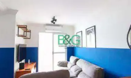 Apartamento com 2 dormitórios à venda, 57 m² por R$ 409.000,00 - Vila Dom Pedro II - São Paulo/SP