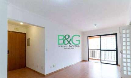Apartamento com 2 dormitórios à venda, 60 m² por R$ 509.000,00 - Aclimação - São Paulo/SP