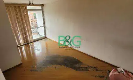 Apartamento com 2 dormitórios à venda, 60 m² por R$ 423.000,00 - Vila Esperança - São Paulo/SP