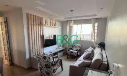 Apartamento com 2 dormitórios à venda, 69 m² por R$ 509.000,00 - Vila Granada - São Paulo/SP