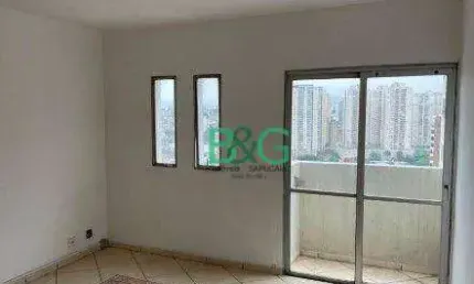 Apartamento com 2 dormitórios à venda, 82 m² por r$ 533.900,00 - centro - guarulhos/sp
