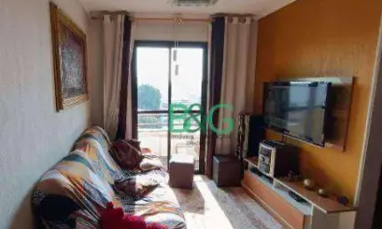 Apartamento com 1 dormitório à venda, 50 m² por R$ 389.000,00 - Vila Ré - São Paulo/SP