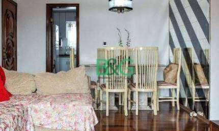 Apartamento com 3 dormitórios à venda, 78 m² por R$ 499.000,00 - Vila Esperança - São Paulo/SP