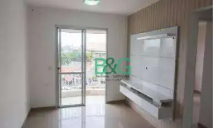 Apartamento com 2 dormitórios à venda, 53 m² por R$ 424.000,00 - Chácara Califórnia - São Paulo/SP