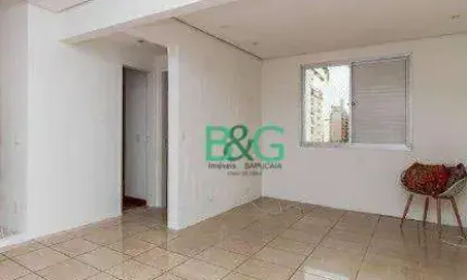 Cobertura com 2 dormitórios à venda, 120 m² por R$ 1.299.000,00 - Campo Belo - São Paulo/SP
