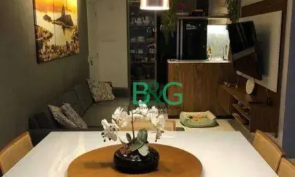 Apartamento à venda, 71 m² por R$ 848.000,00 - Santo Amaro - São Paulo/SP