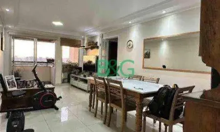 Apartamento com 2 dormitórios à venda, 68 m² por R$ 549.000,00 - Campo Belo - São Paulo/SP