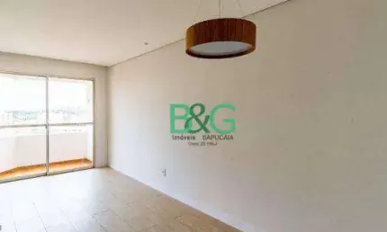 Apartamento com 2 dormitórios à venda, 58 m² por R$ 494.000,00 - Vila Alexandria - São Paulo/SP
